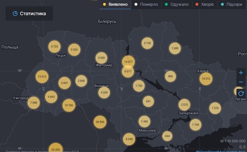 Карта поширення коронавірусу в Україні.