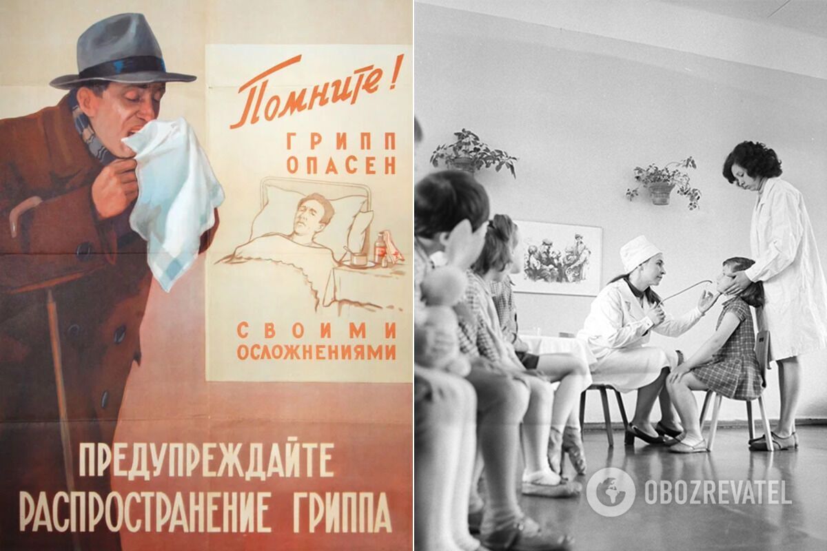 В СССР ввели массовую вакцинацию от гриппа, в частности, гонконгского