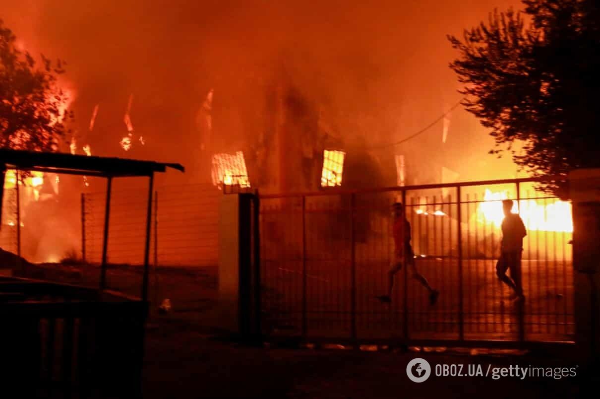 Пожар в лагере для беженцев "Мория".