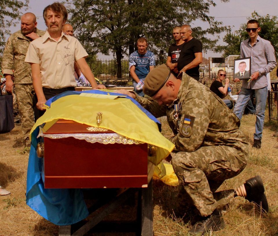 Погибшего Грицишина похоронили в родном Павлограде.