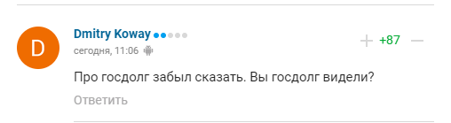 Поветкин высказался о жизни россиян в России