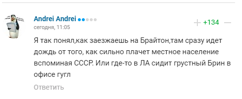 Фанатів не вразило інтерв'ю Повєткіна