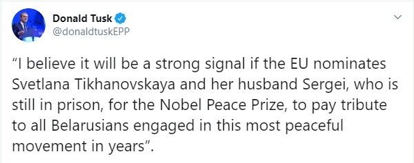 Туск предложил ЕС номинировать Тихановских на Нобелевскую премию.