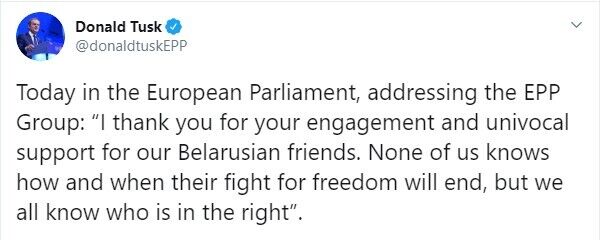 Политик поблагодарил Европарламент за поддержку белоруссов.