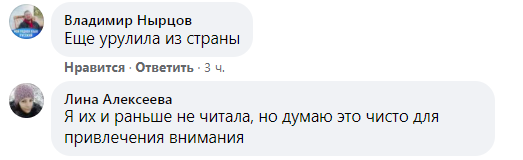 Скриншот