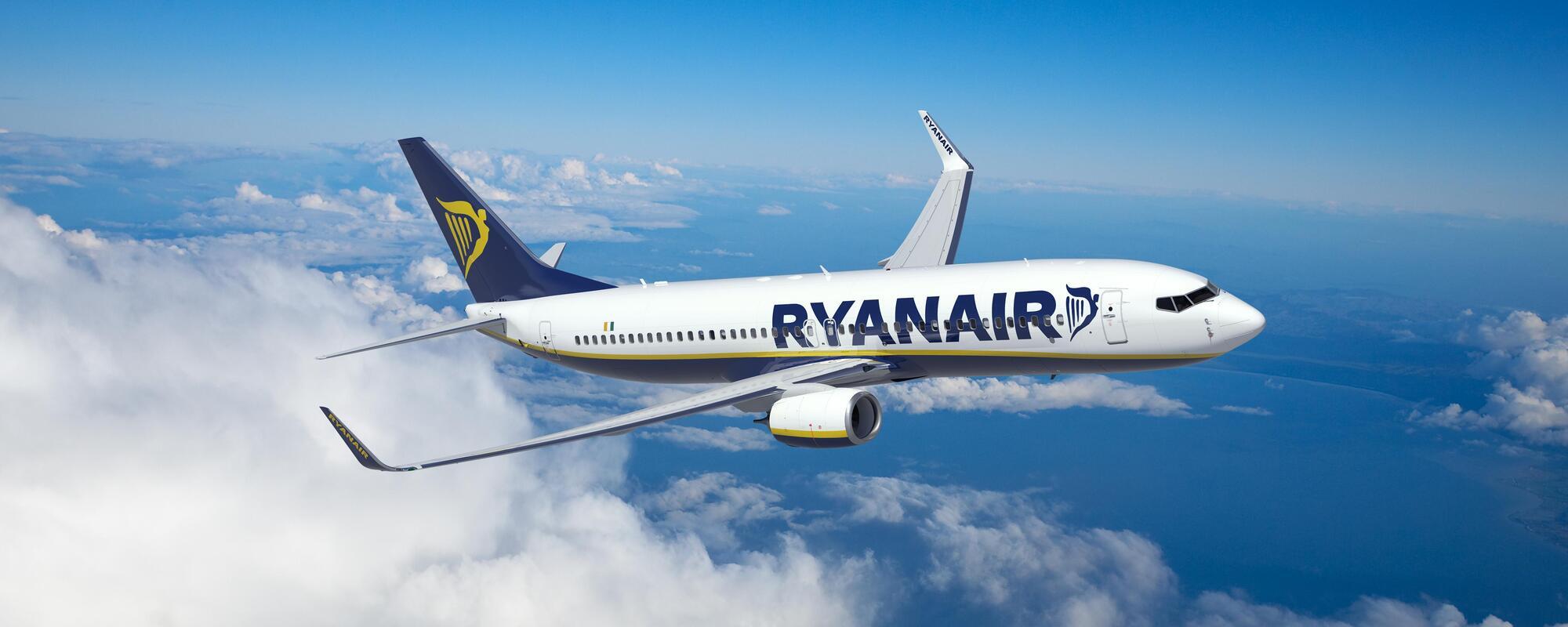 Компанія Ryanair