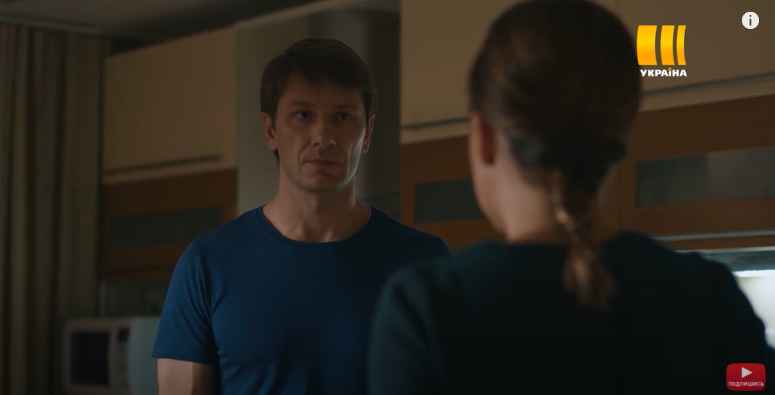 Нашумевший украинский сериал "Сильная женщина"