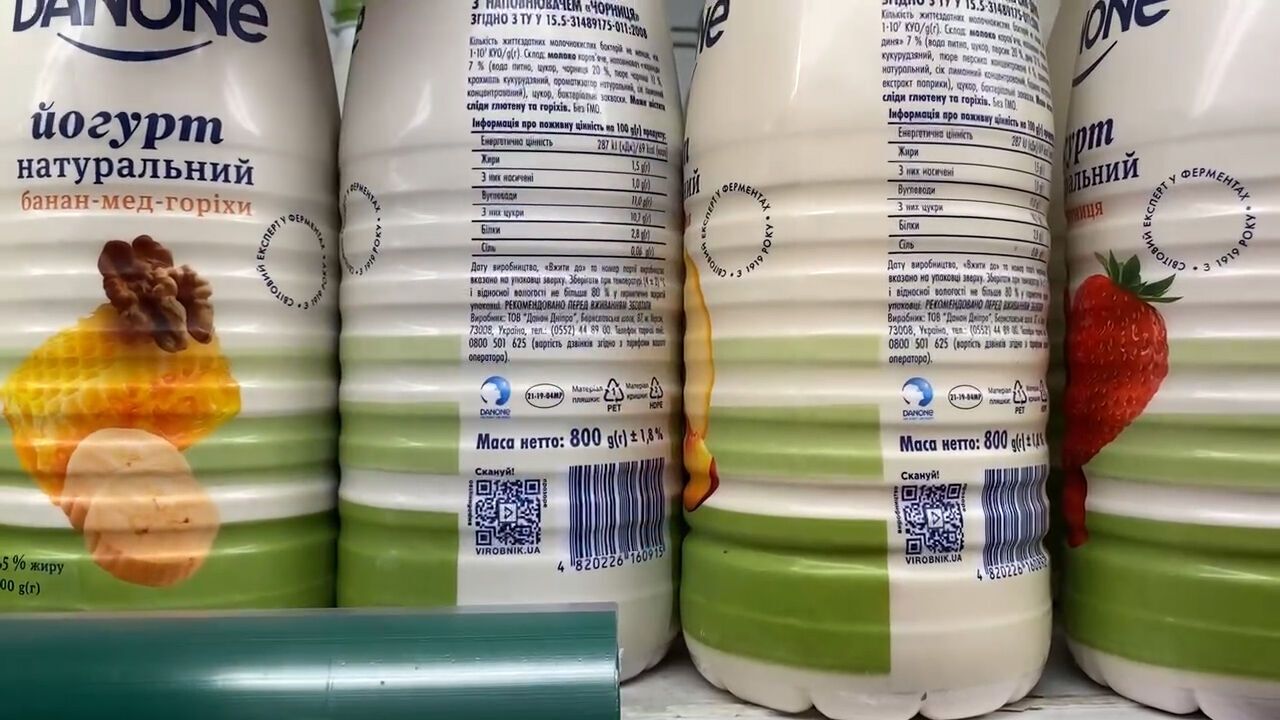 Danone в Україні показав всім, з чого робить молоко та йогурти: як подивитися відео