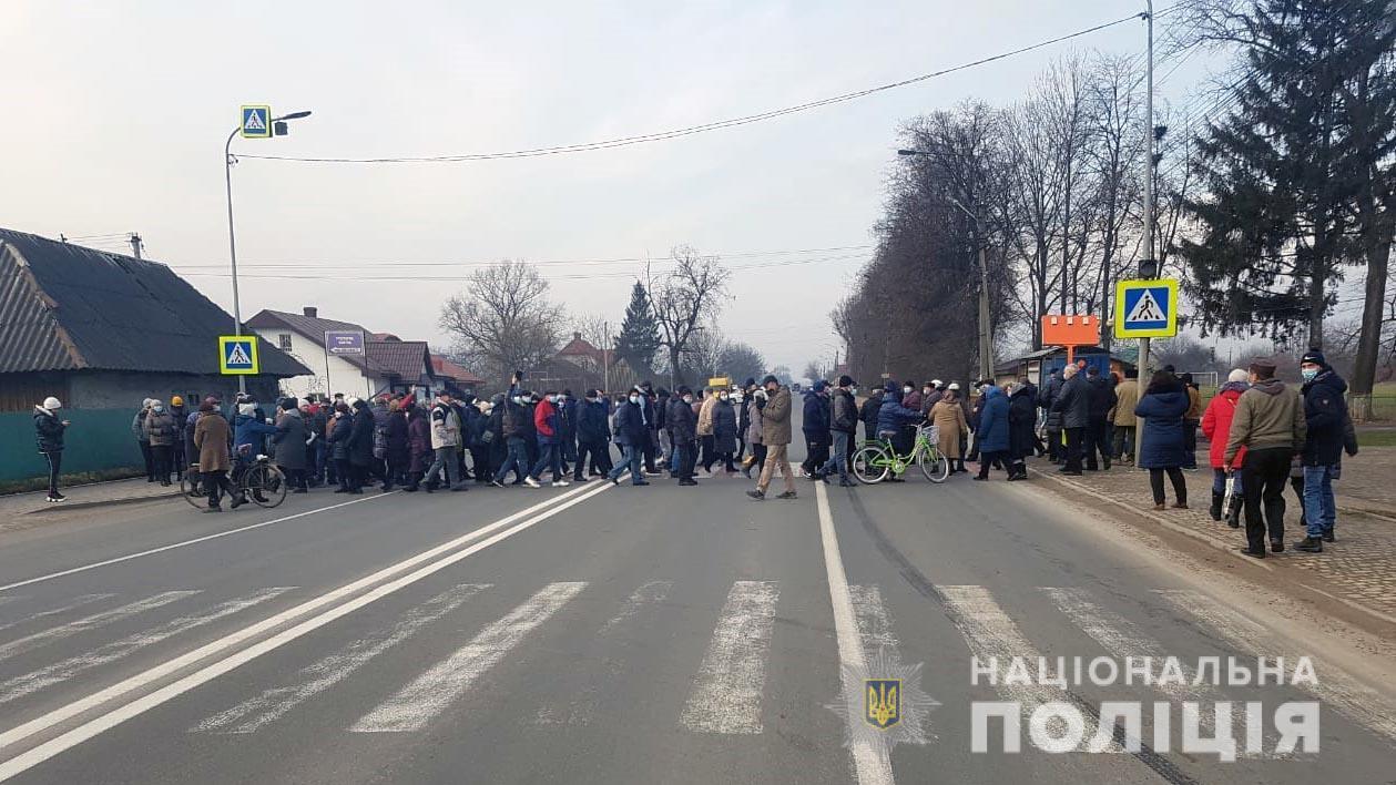 Люди перекривали трасу через зростання тарифів на газ