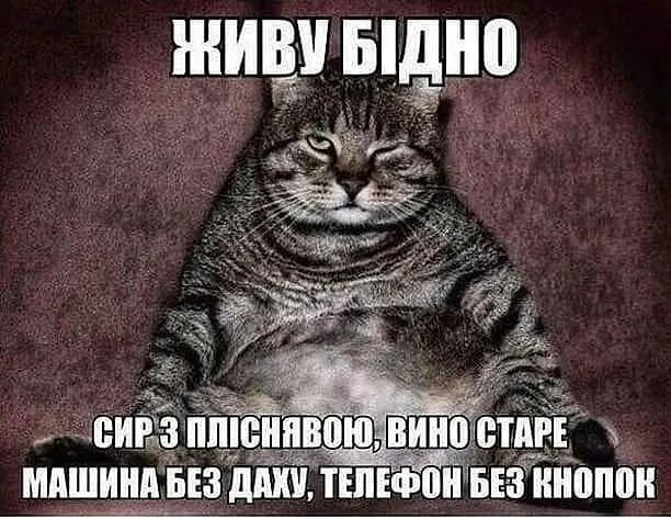 Анекдоты дня - смешные приколы и шутки за 11 января