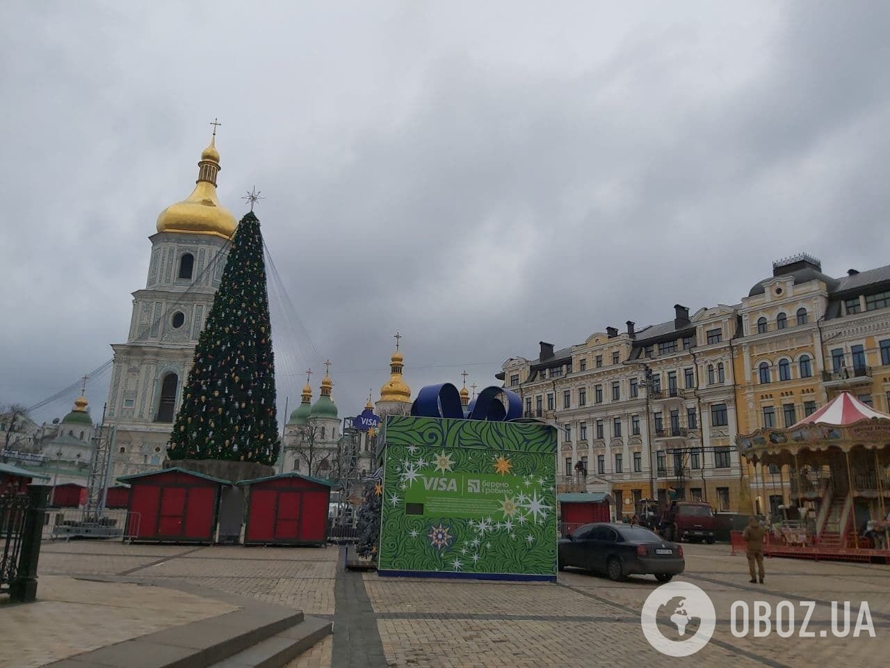 Демонтаж продлится несколько дней