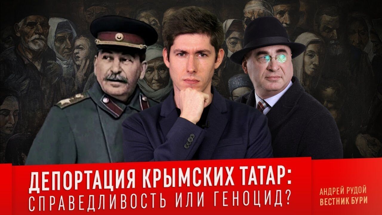 Новости Крымнаша. У вас все было до 14-го года