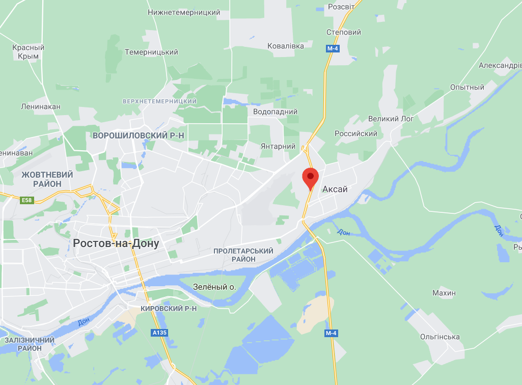 Авария произошла на 974 километре трассы М-4 "Дон" в Ростовской области