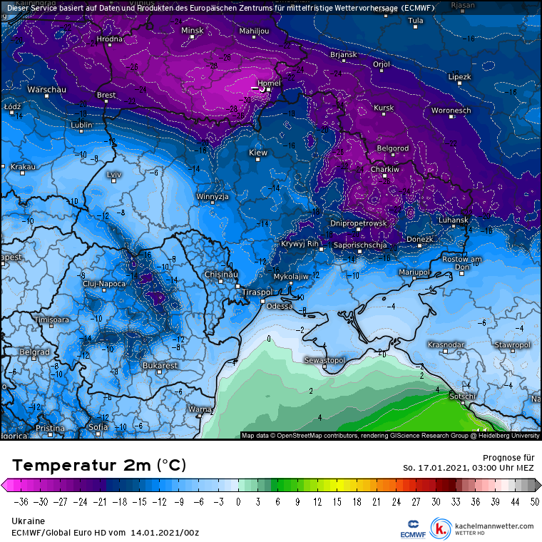 Facebook @kharkivmeteo