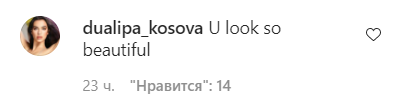 Поклонники пришли в восторг от новых фото Дуа Липы