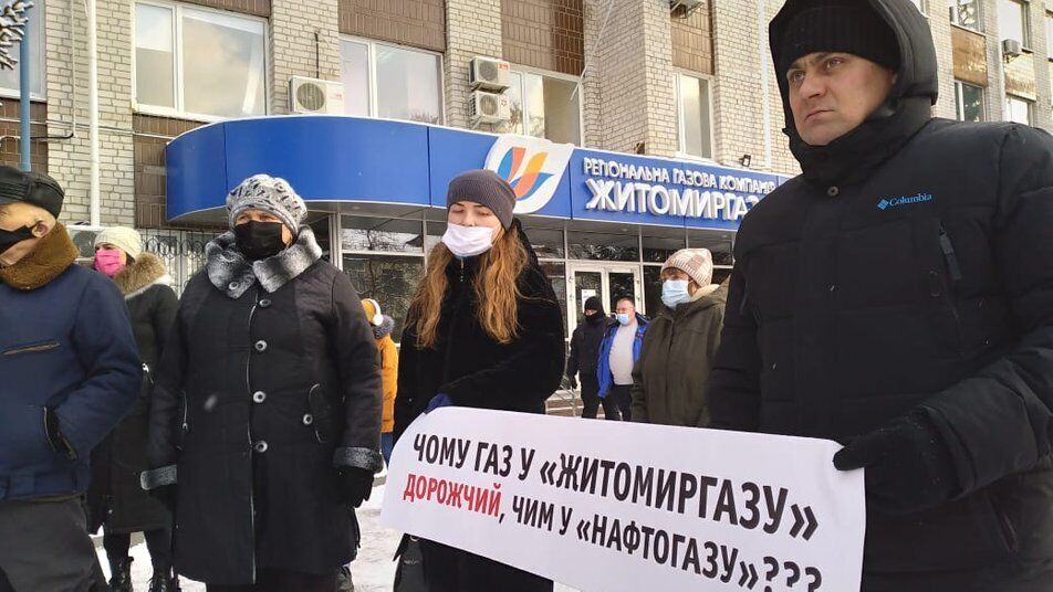 Акція протесту в Житомирі