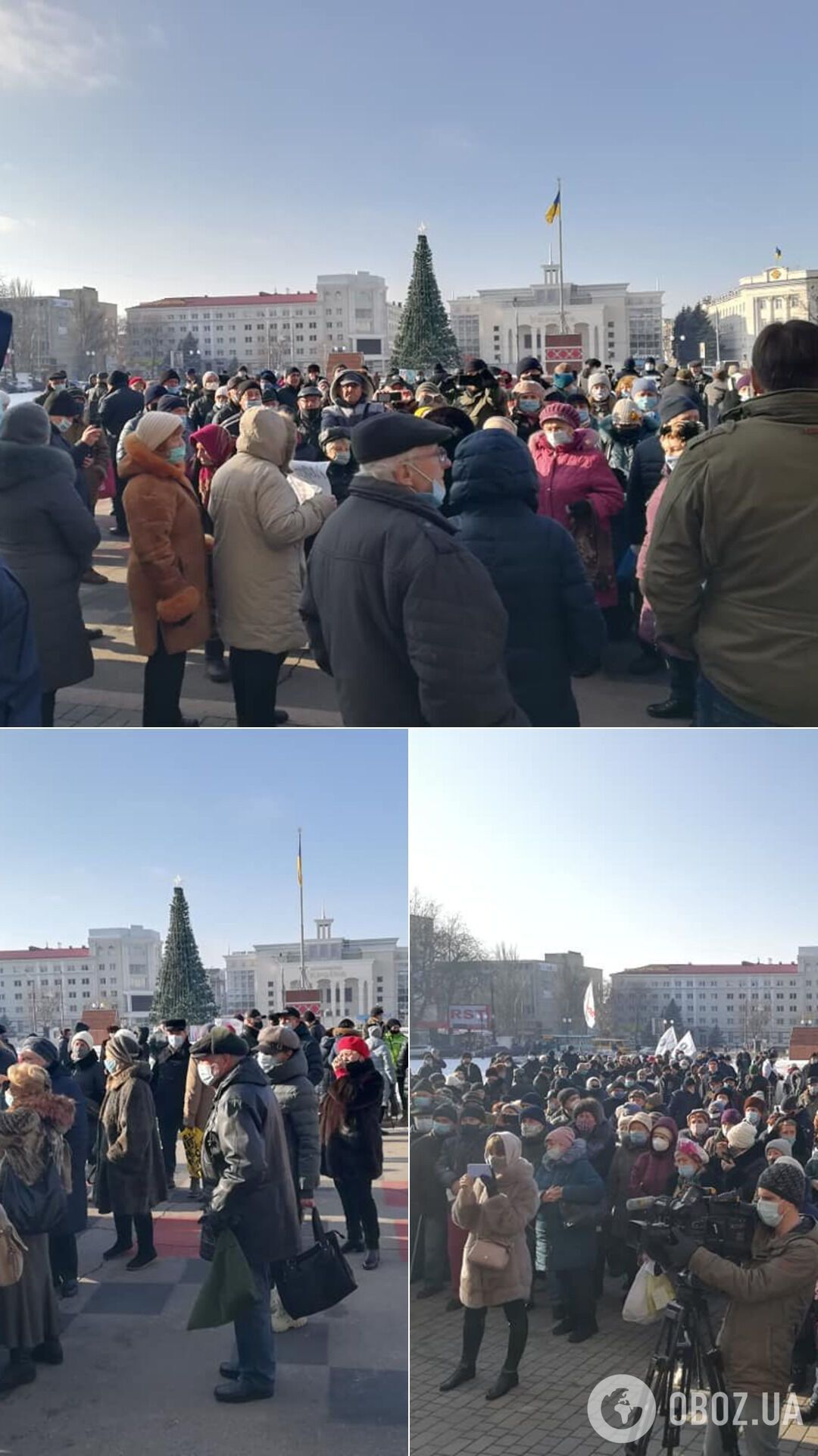 Акція протесту в Чорнобаївці