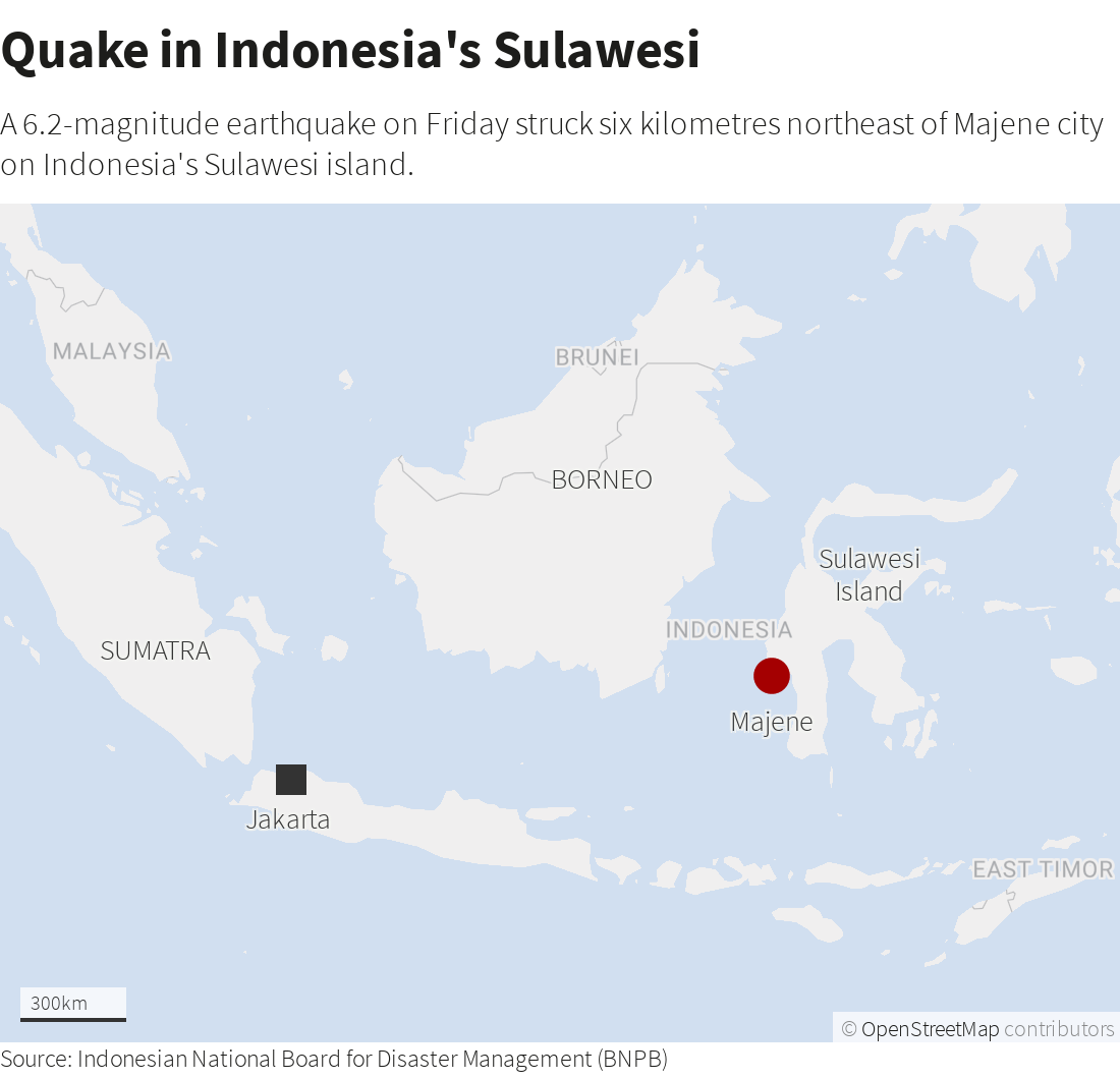 Мапа місця землетрусу в Індонезії.
