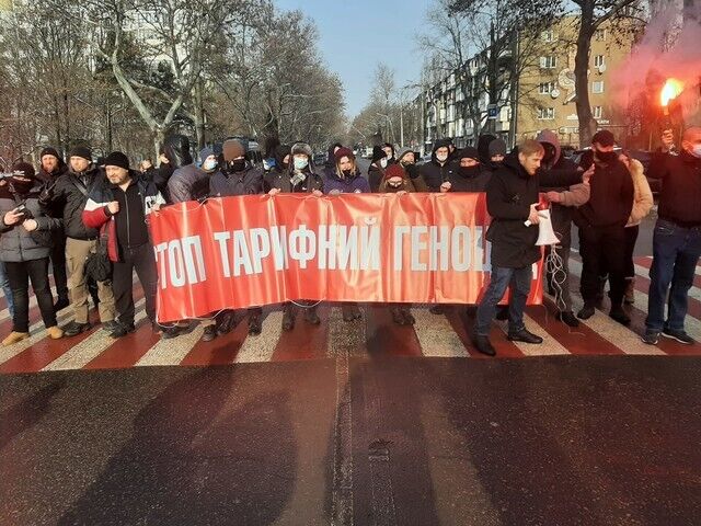 Протест в Одесі