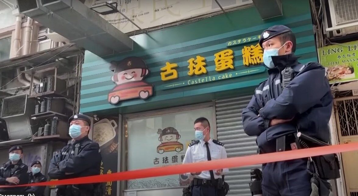 Место задержания подозреваемых в Гонконге.