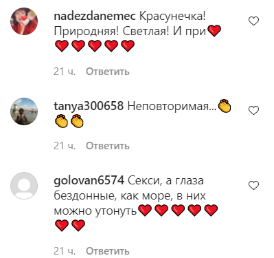 Фото молодой Пугачевой вызвало восторг в сети