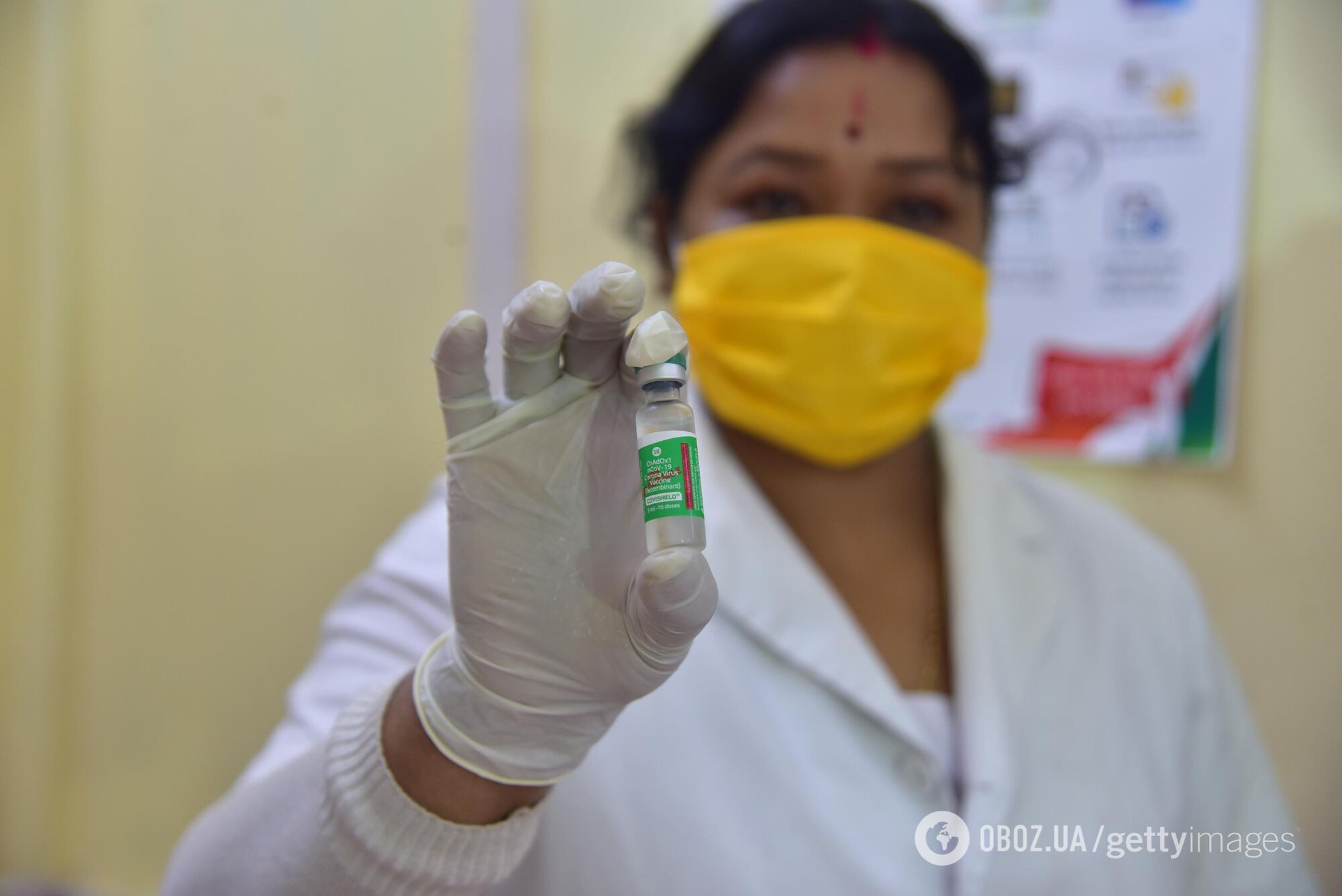 Індія почала вакцинацію від COVID-19