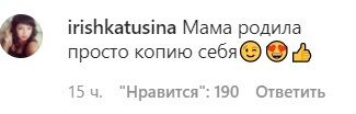 Пользователи сети отметили, как похожа Маша на маму Олю Полякову.