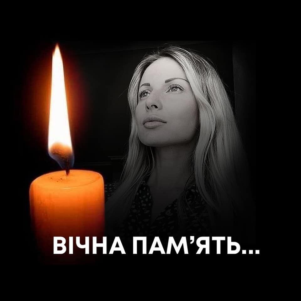 Умерла депутат Елена Шевченко