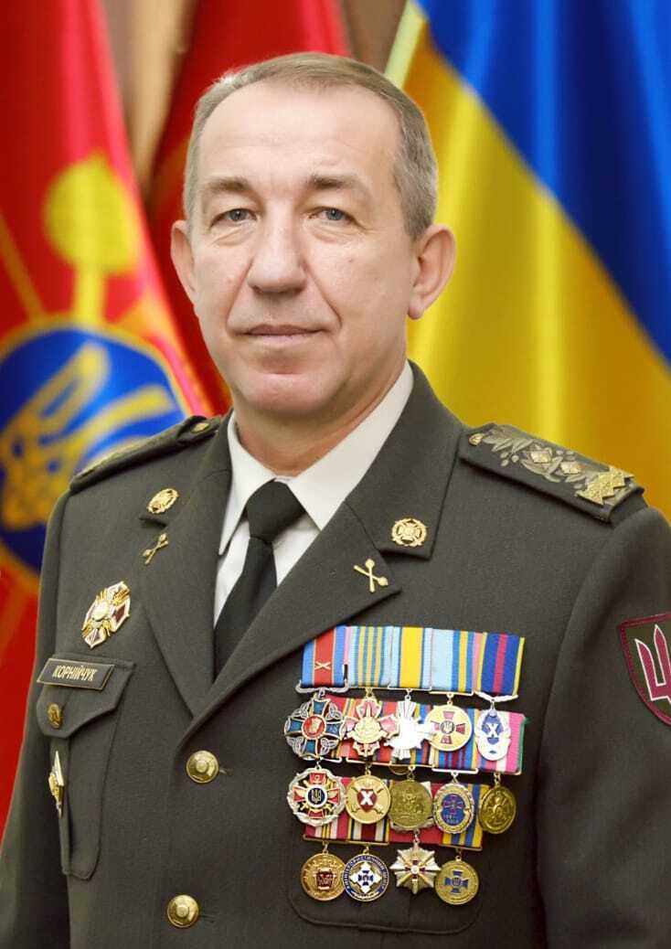 Генерал-лейтенант Сергій Корнійчук