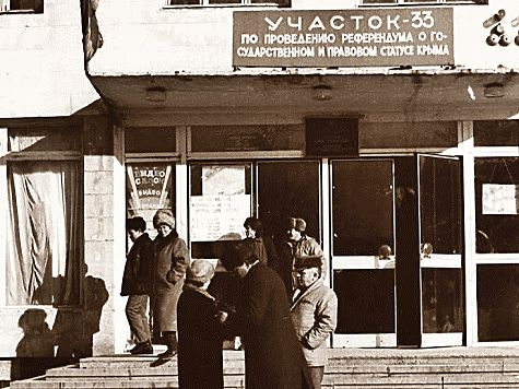 20 января 1991 года в Крыму прошел референдум о воссоздании автономии