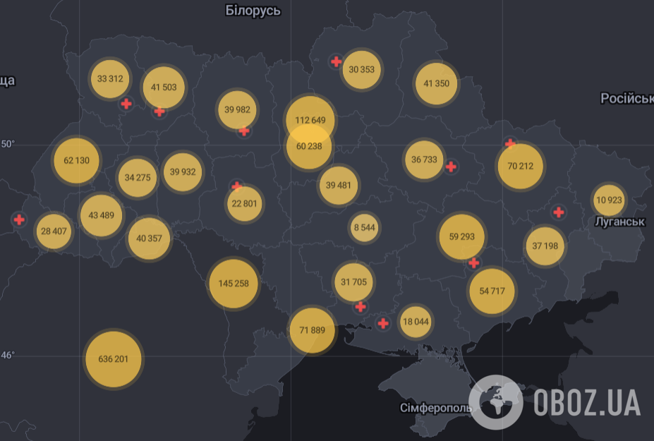Карта поширення COVID-19 у регіонах України