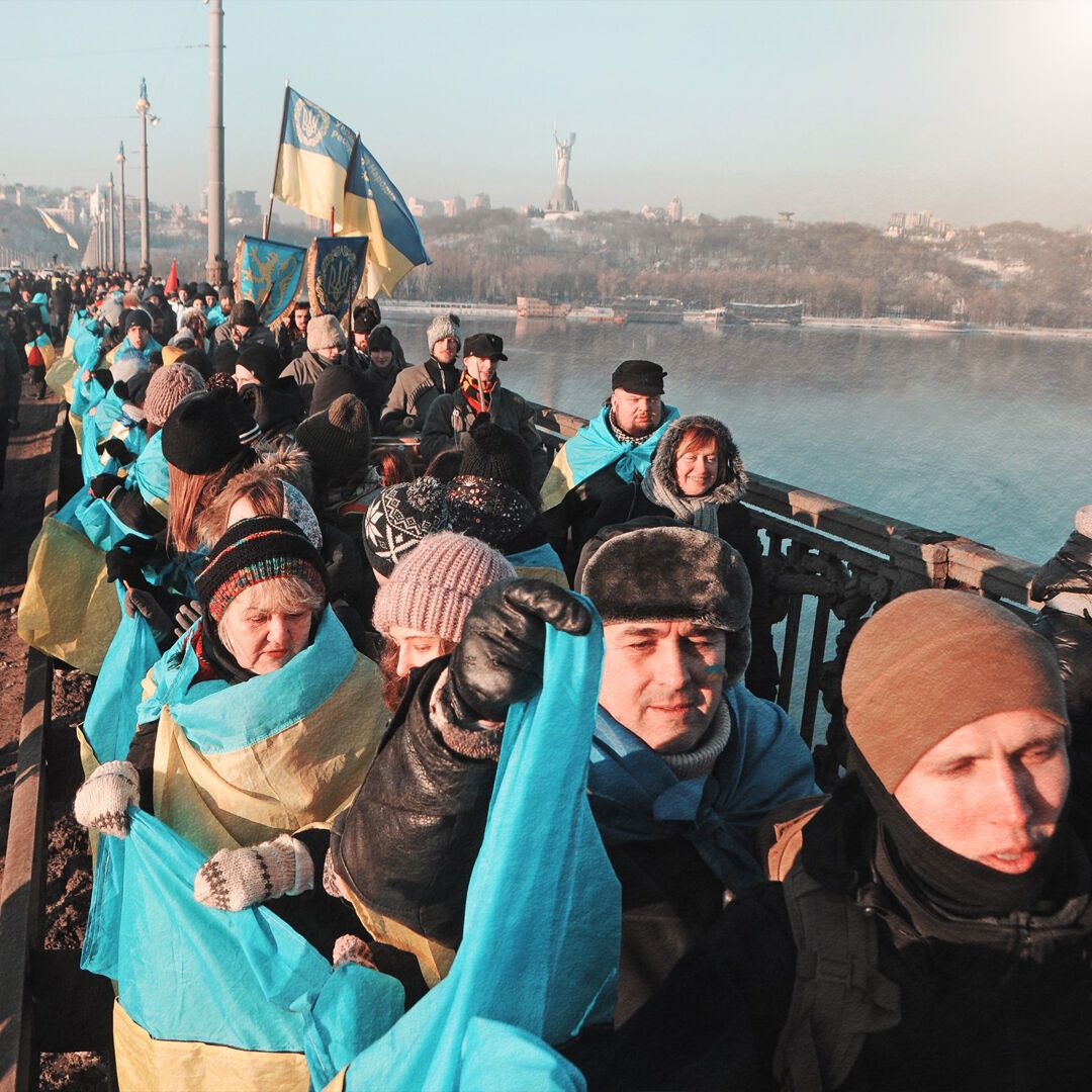 Перший в історії "Ланцюг Соборності" онлайн: творимо історію України разом
