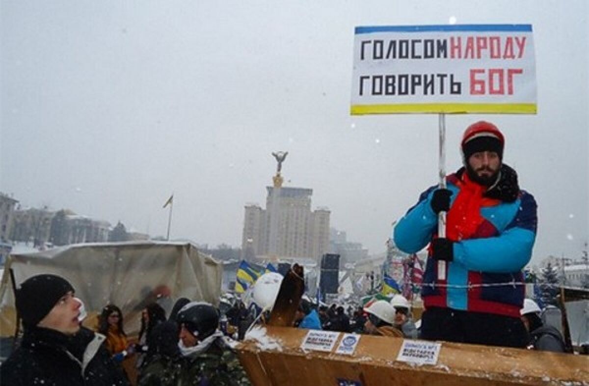 Сергій Нігоян приїхав на Майдан на початку грудня 2013 року
