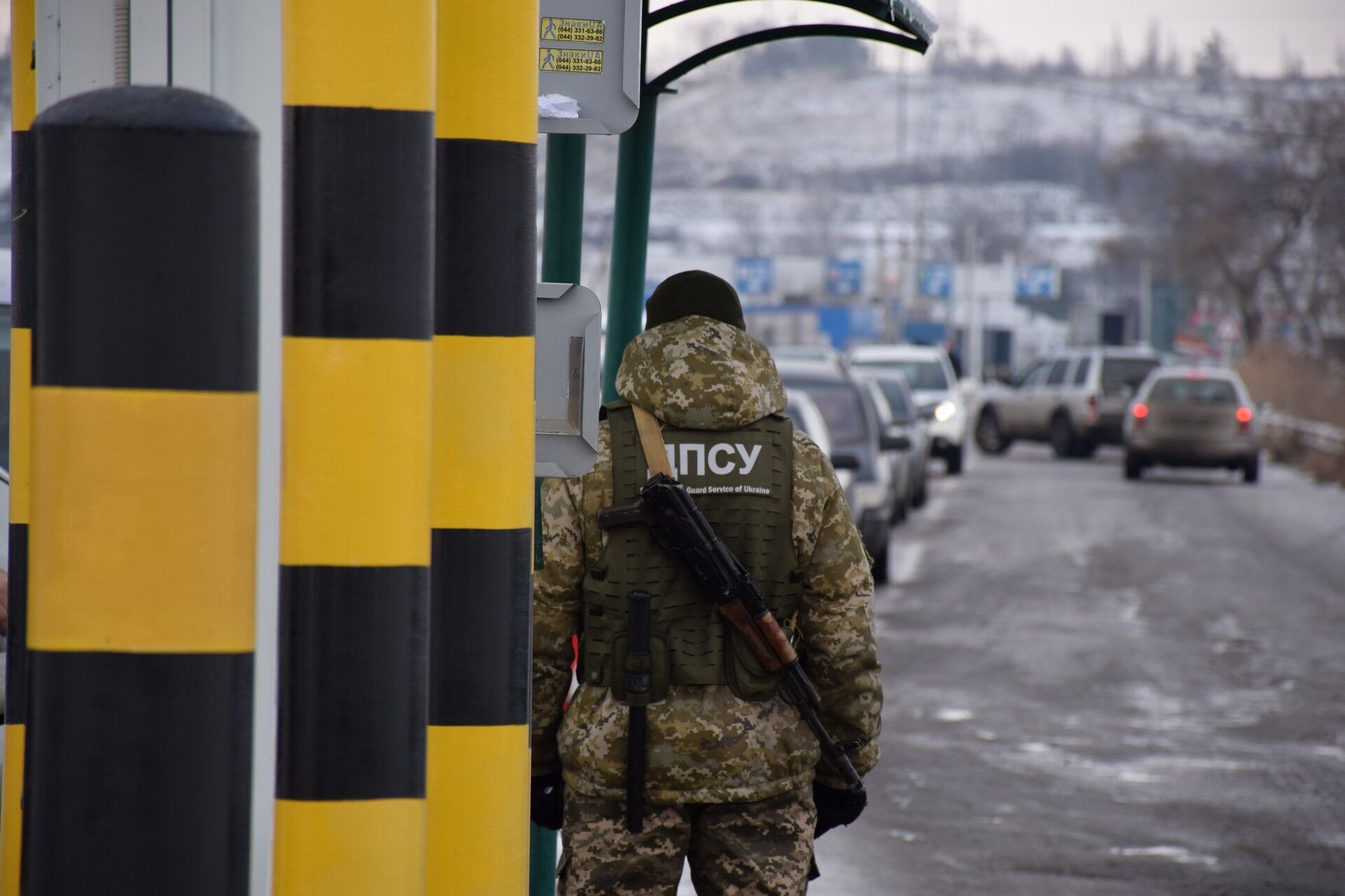 Українські прикордонники відстежують ситуацію.