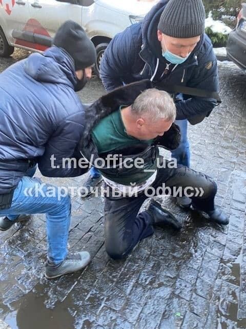 Затримання в Києві