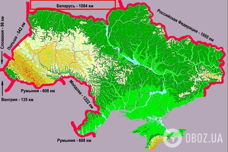 Протяжність українсько-білоруського кордону становить 1084 км