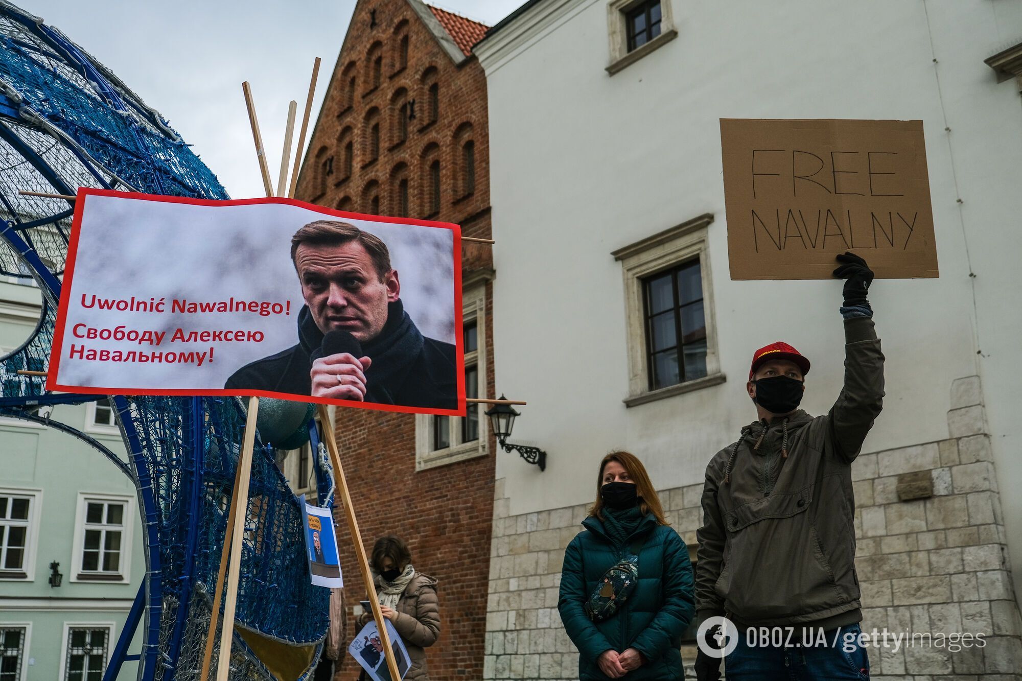 Акція на підтримку Навального