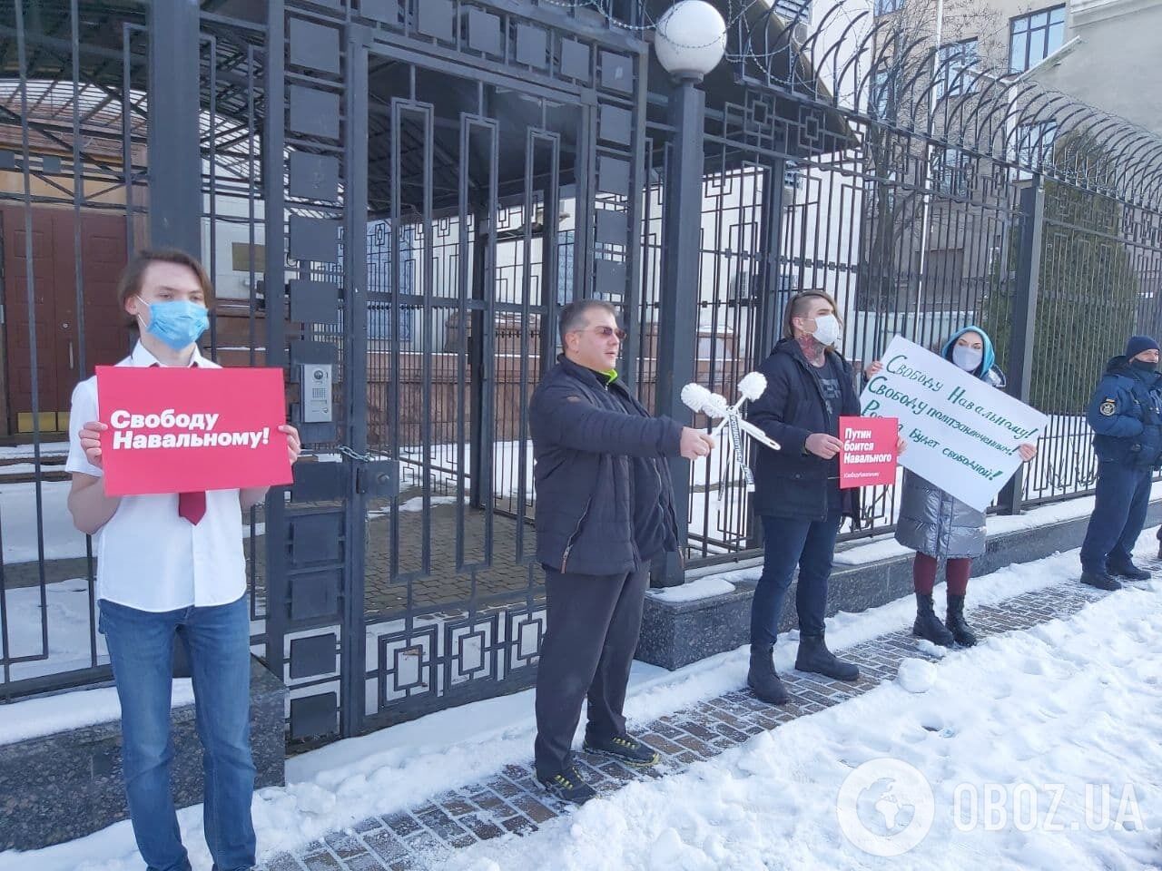 В Киеве поддержали оппозиционера Навального