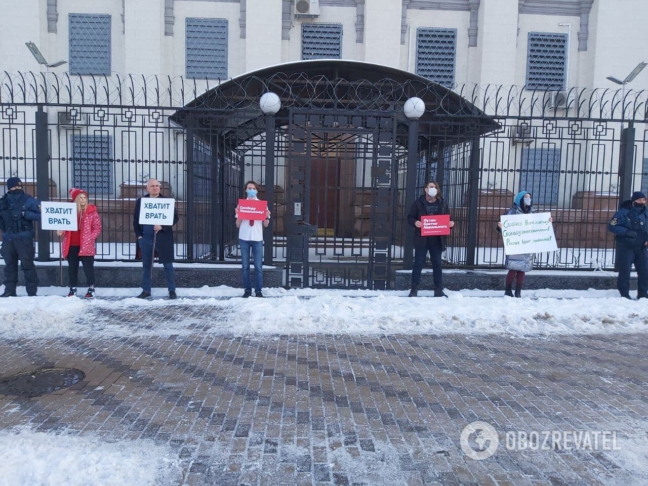 Акція під посольством Росії в Києві