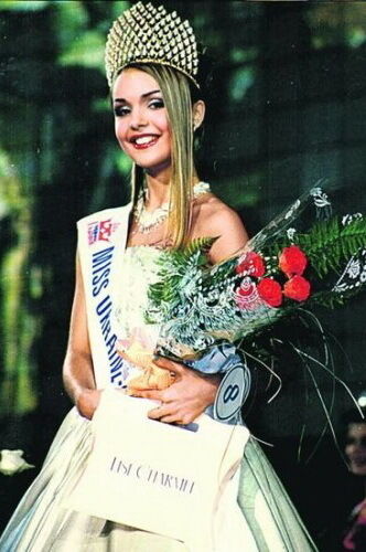 "Міс Україна" 1998 року: Олена Спіріна.