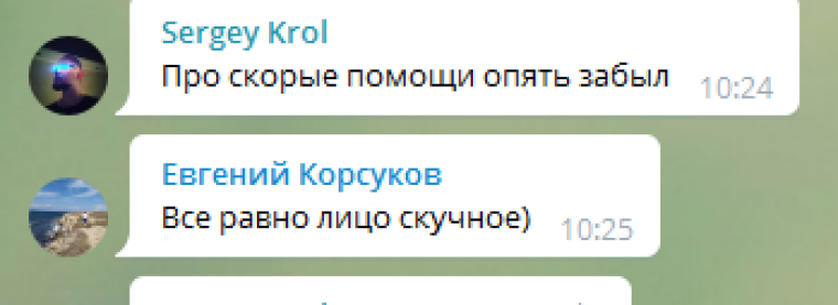 Користувачі згадали ролик про створення передвиборчого відео Добкіна