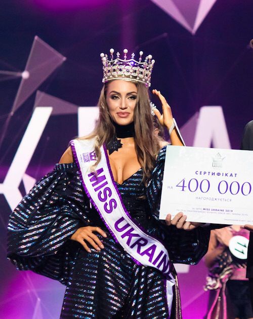 "Мисс Украина" 2019 года: Маргарита Паша.