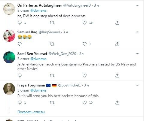 Реакция пользователей на твит о Навальном.