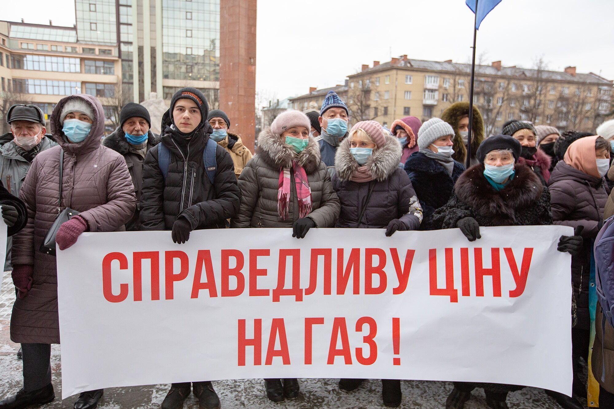 На Західній Україні відбулися нові протести проти підвищення тарифів