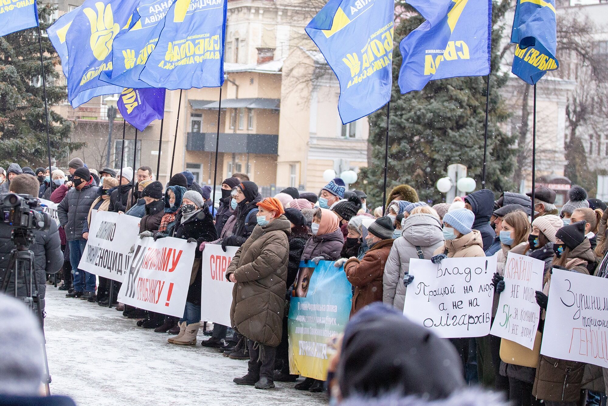 На Западной Украине прошли новые протесты против повышения тарифов