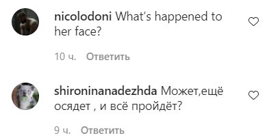 Деми Мур шокировала поклонников