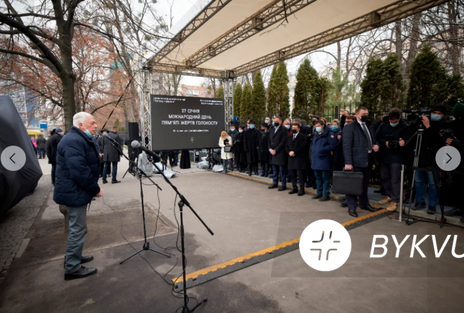 Помилка в тексті