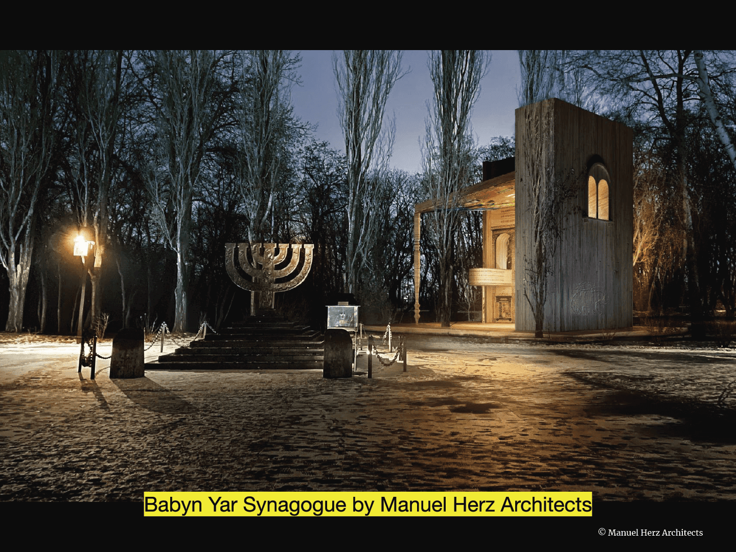 Мемориальный центр Холокоста "Бабий Яр" откроет синагогу: названа дата