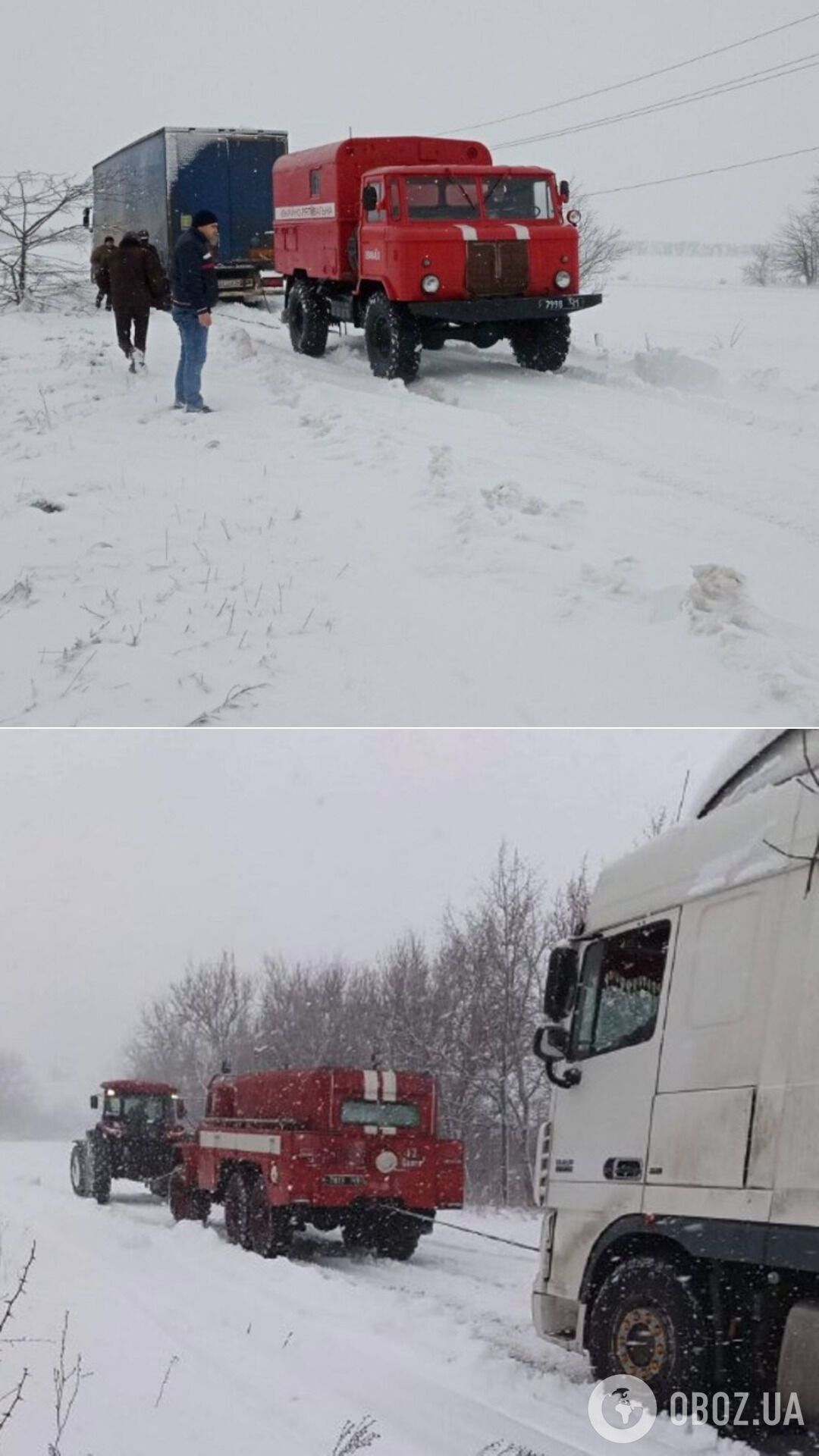 Наслідки негоди на півдні України