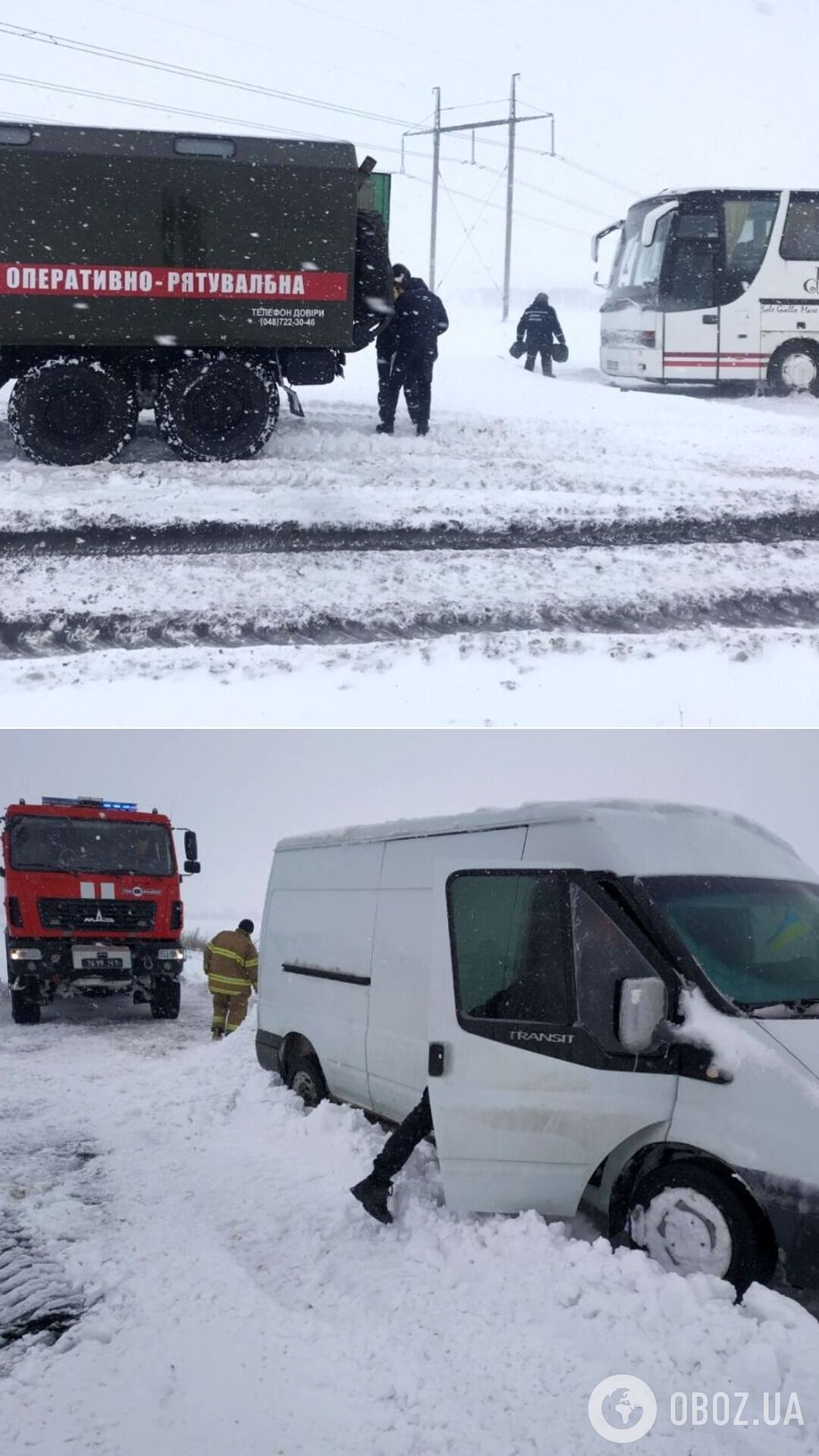 Рятувальники витягли із заметів сотні авто